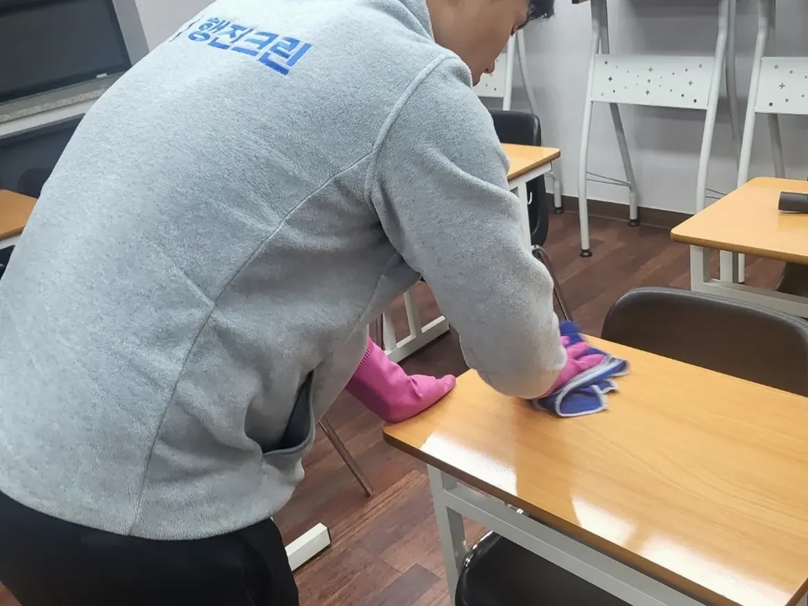 예천군 개포면 강의실 책상·집기 위생 청소 사례 - 행진크린