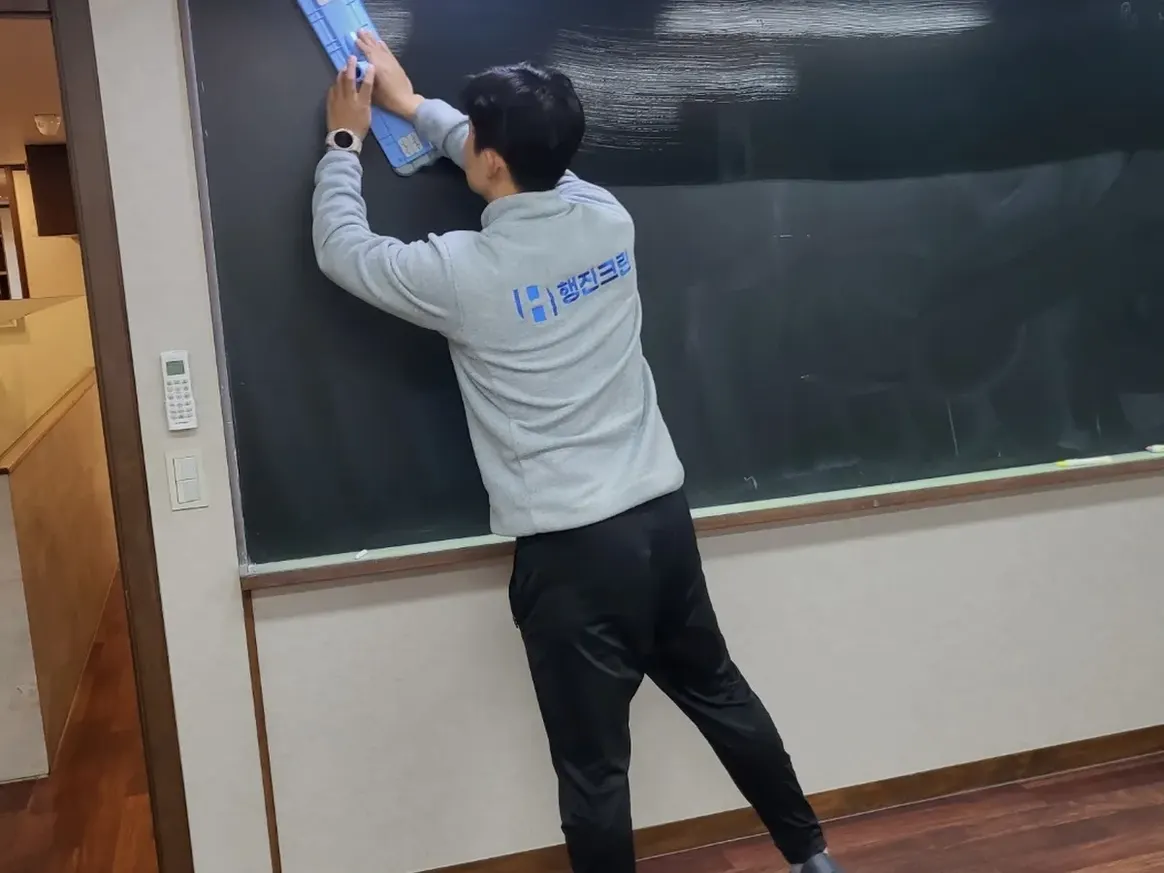 예천군 풍양면 학원 탕비실 직원 휴게공간 위생청소 사례 - 행진크린